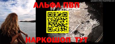 ПСИЛОЦИБИНОВЫЕ ГРИБЫ Чебаркуль