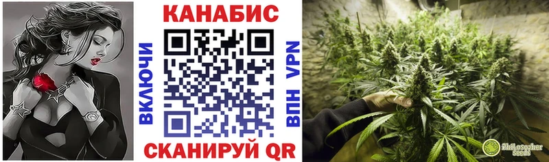 магазин продажи   Приморско-Ахтарск  МАРИХУАНА OG Kush 